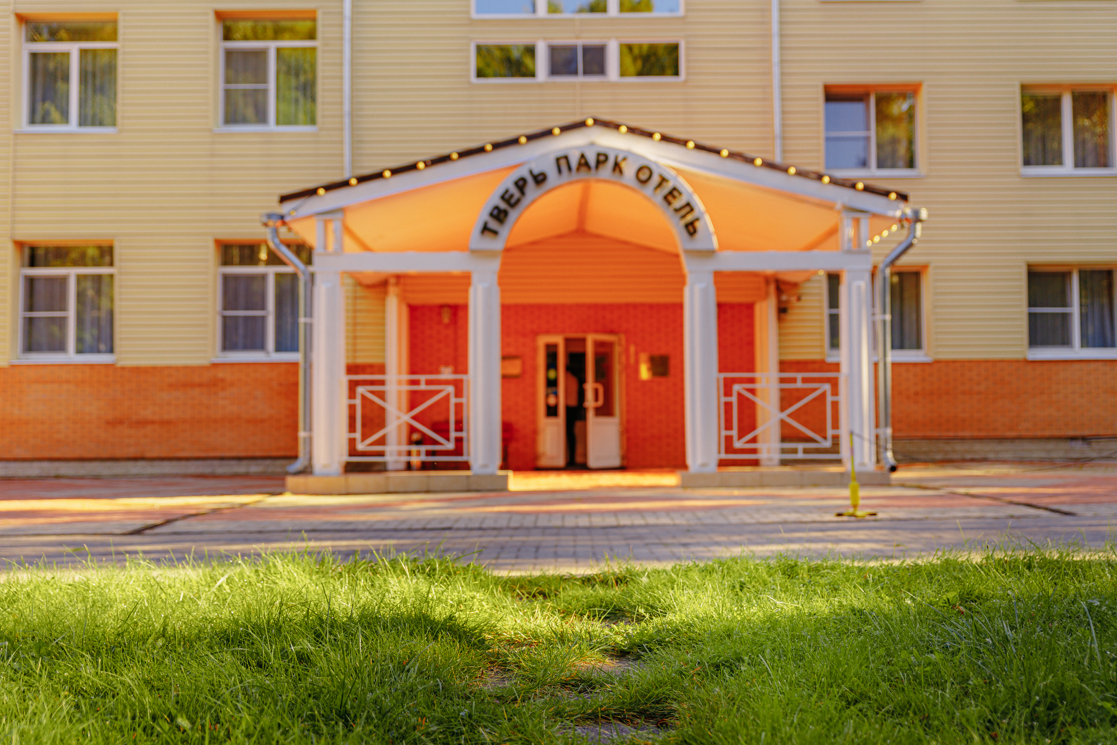 Фото Тверь Парк Отель