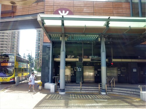 Hong Kong University (Hong Kong, Hong Kong, Pok Fu Lam Road), metro station