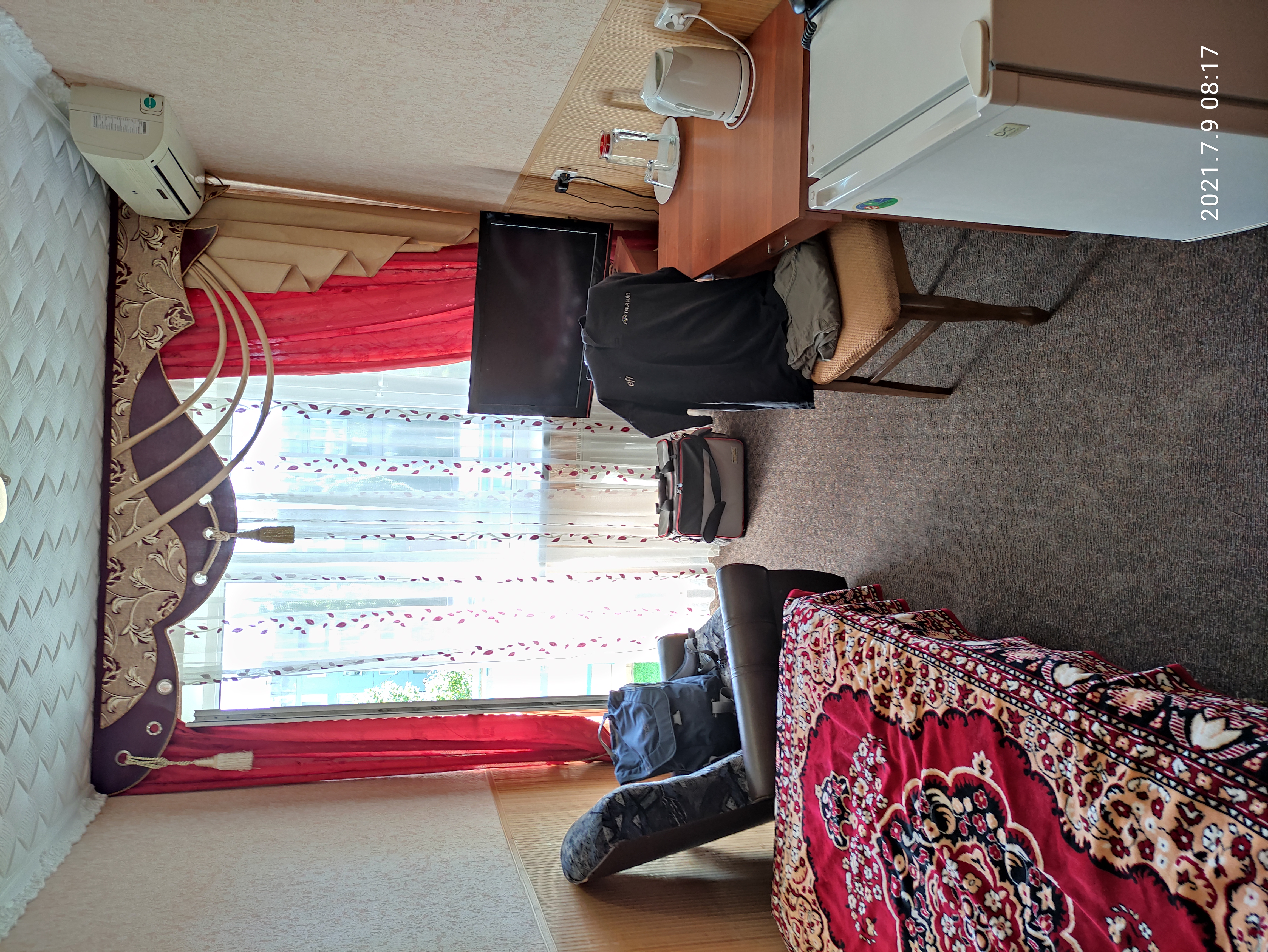 Фото Фантазия