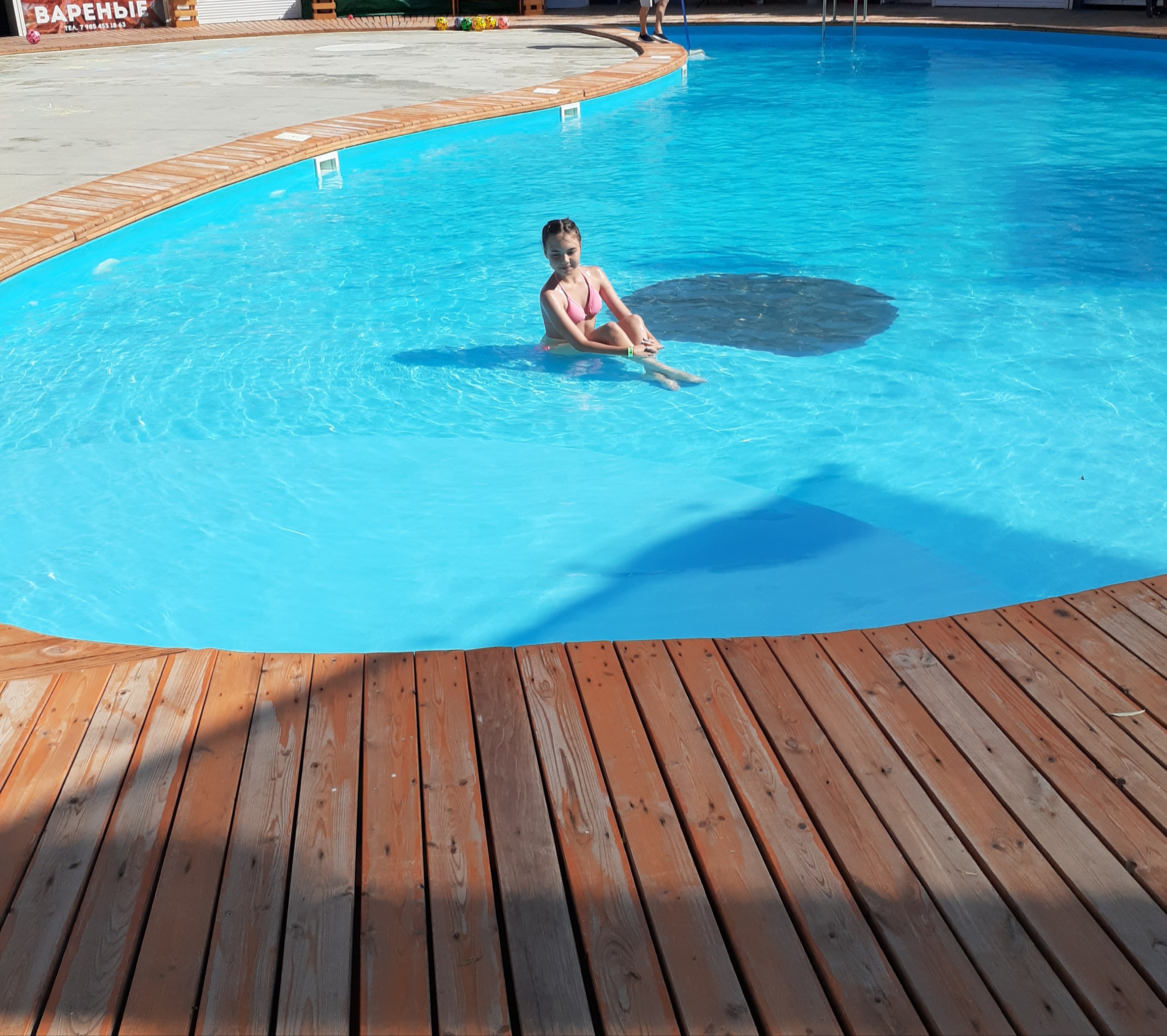 Фото Любоморье