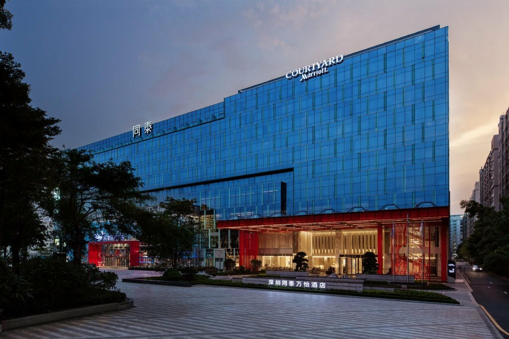 Hotel Courtyard by Marriott Shenzhen Northwest, Shenzhen, photo