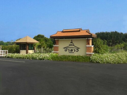 Payavee Vinery Resort