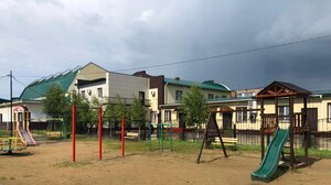 Фаворит