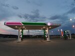 Energiya (Village of Zudilovo, ulitsa 60 let SSSR, 43), gas station