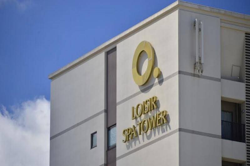 Фото Loisir Hotel Naha