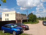 Арзамасская межрайонная ветеринарная лаборатория (ulitsa Lenina, 111Д), veterinary laboratory