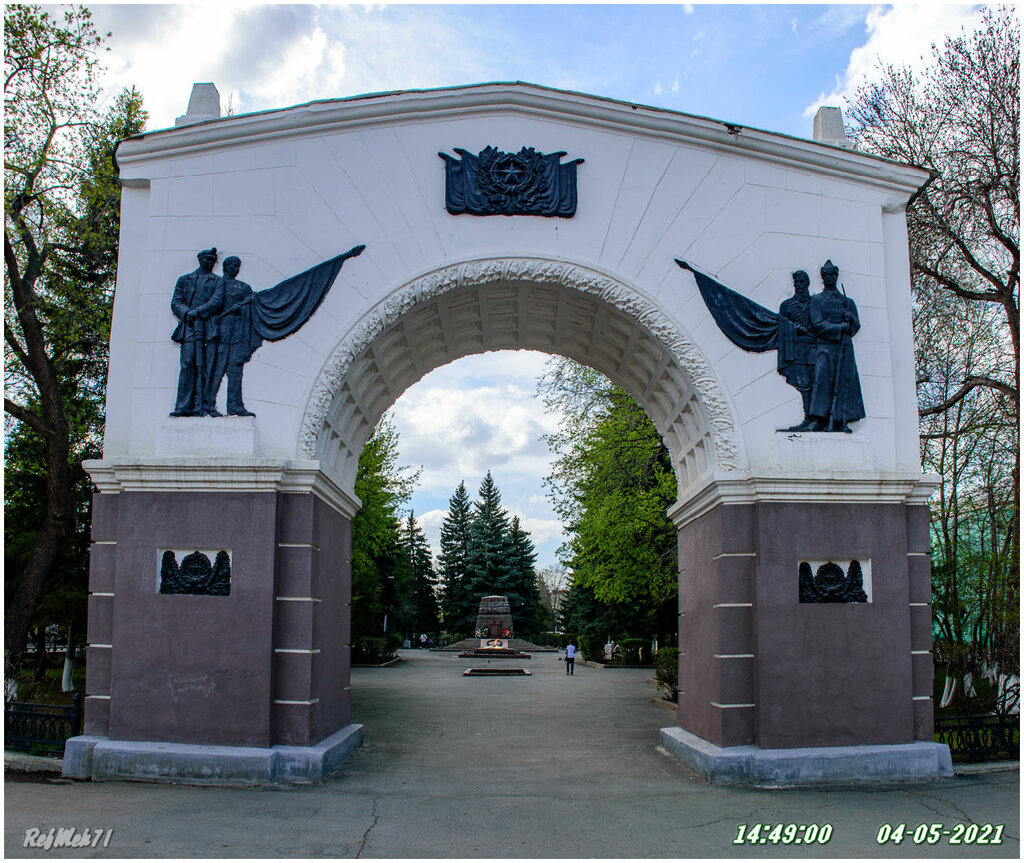 Достопримечательность Триумфальная арка, Копейск, фото