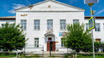 Osnovnaya shkola № 76 Mou (Stantsionnaya ulitsa, 102), escuela de enseñanza general