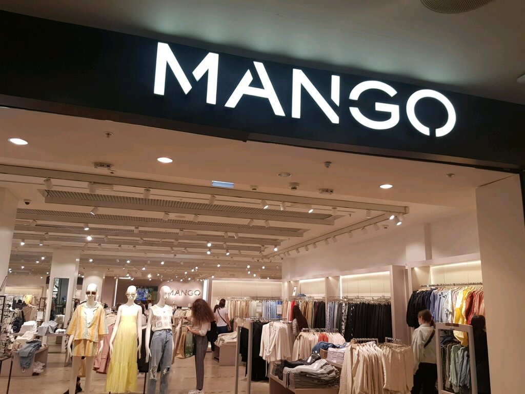 Магазин Манго В Галерее