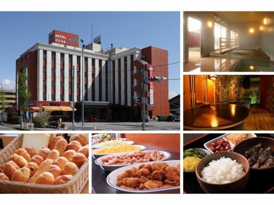 Фото Hotel 1-2-3 Kofu Shingen Onsen