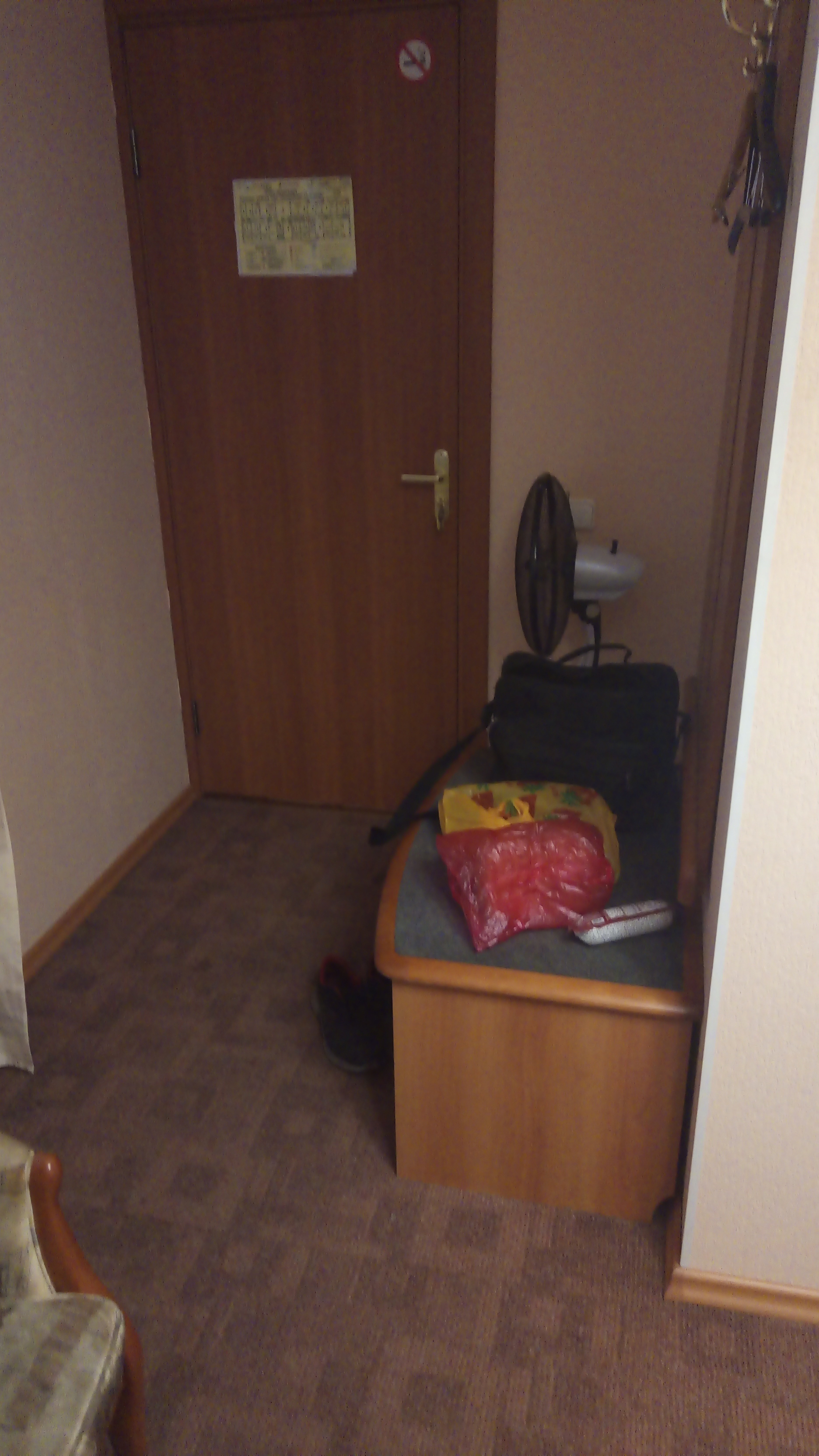 Фото Уралредмет