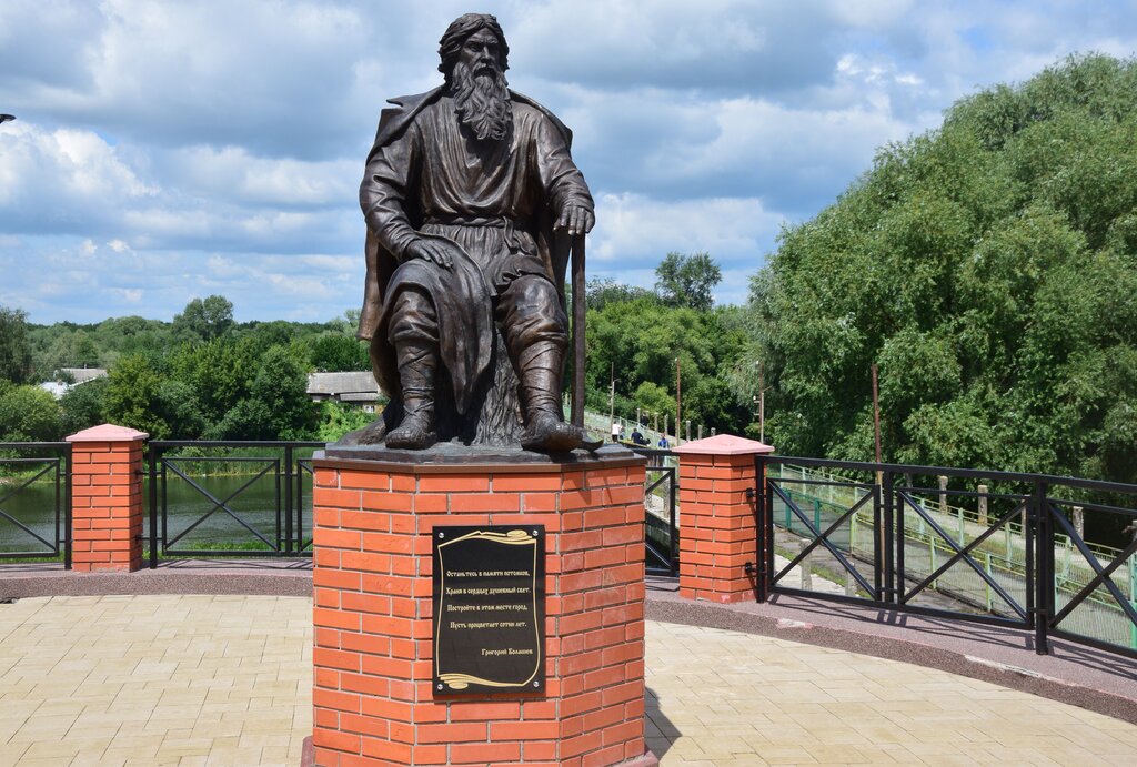Monument, memorial Памятник Григорию Балашову, Balashev, photo