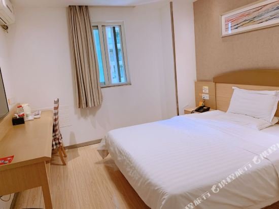 Фото 7 Days Inn Chongqing Nanping Pedestrian Street Branch