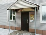 Salon krasoty (Tashkentskaya ulitsa, 86), hairdresser