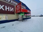 Эксклюzи (Traktovaya ulitsa, 35/3) ، أثاث السرير