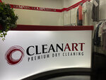 CleanArt (posyolok Gorki-2, 11), tintorería