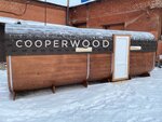 CooperWood (Vladimirskoye Highway, 15), construction of baths and saunas