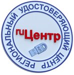 Logotipo