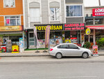 Nisan Photography (Istanbul, Kucukcekmece, Istasyon Neighborhood, Coalman Frontage Road, 5B), photography