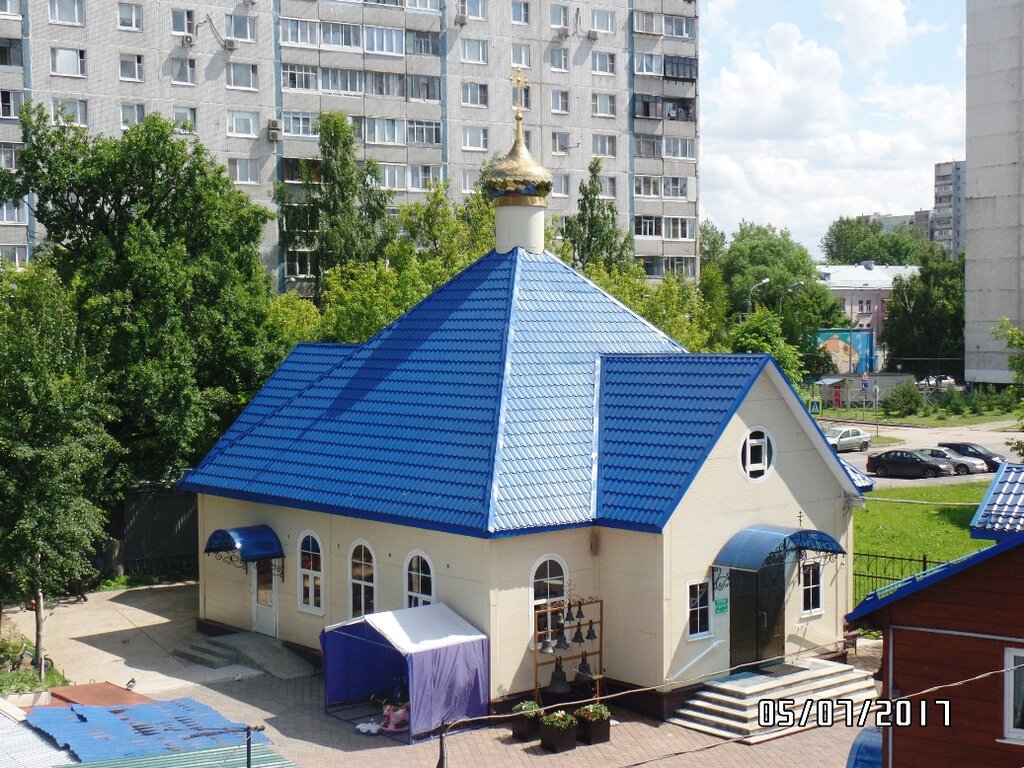 Православный храм Церковь священномученика Серафима Чичагова, Лобня, фото
