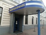 Tambovkreditprombank (Oktyabrskaya Street, 2), banco
