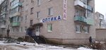 Tverskaya optika (Sadovaya ulitsa, 24), salón de óptica