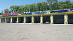 Автомойка самообслуживания 24 часа (posyolok Inozemtsevo, Gagarina Street, 1Д) ، غسيل سيارة