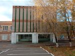 Moau Srednyaya obshcheobrazovatelnaya shkola № 5 (Samolyotnaya ulitsa, 91), escuela de enseñanza general