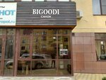 Bigoodi (ул. Пржевальского, 12, Ставрополь), салон красоты в Ставрополе