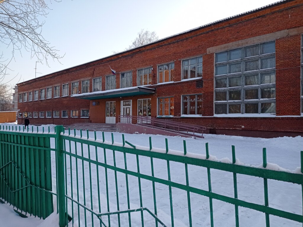 مدرسة Srednyaya obshcheobrazovatelnaya shkola № 102 ، نوفوكوزنتسك، صورة