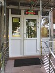 Салон-парикмахерская Стиляги (Gagarina Street, 10), beauty salon
