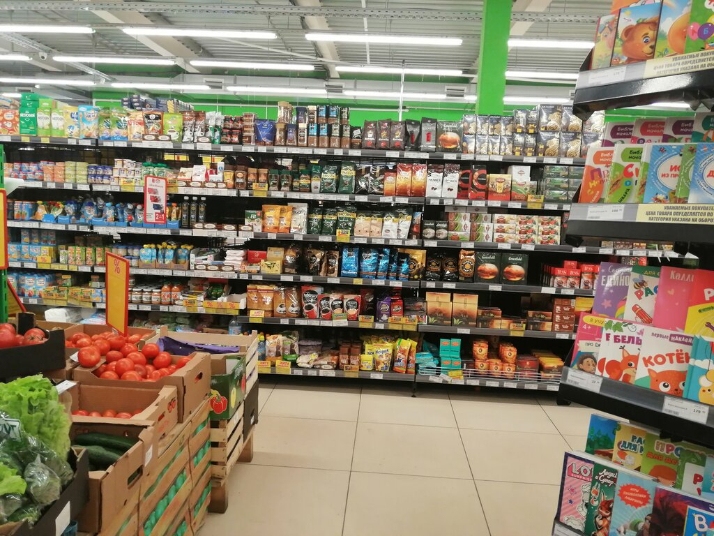 Hipermarket Петровский, Arhangelsk, foto