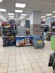 Magnit (derevnya Yakovlevskoye, 21) ، محل بقالة