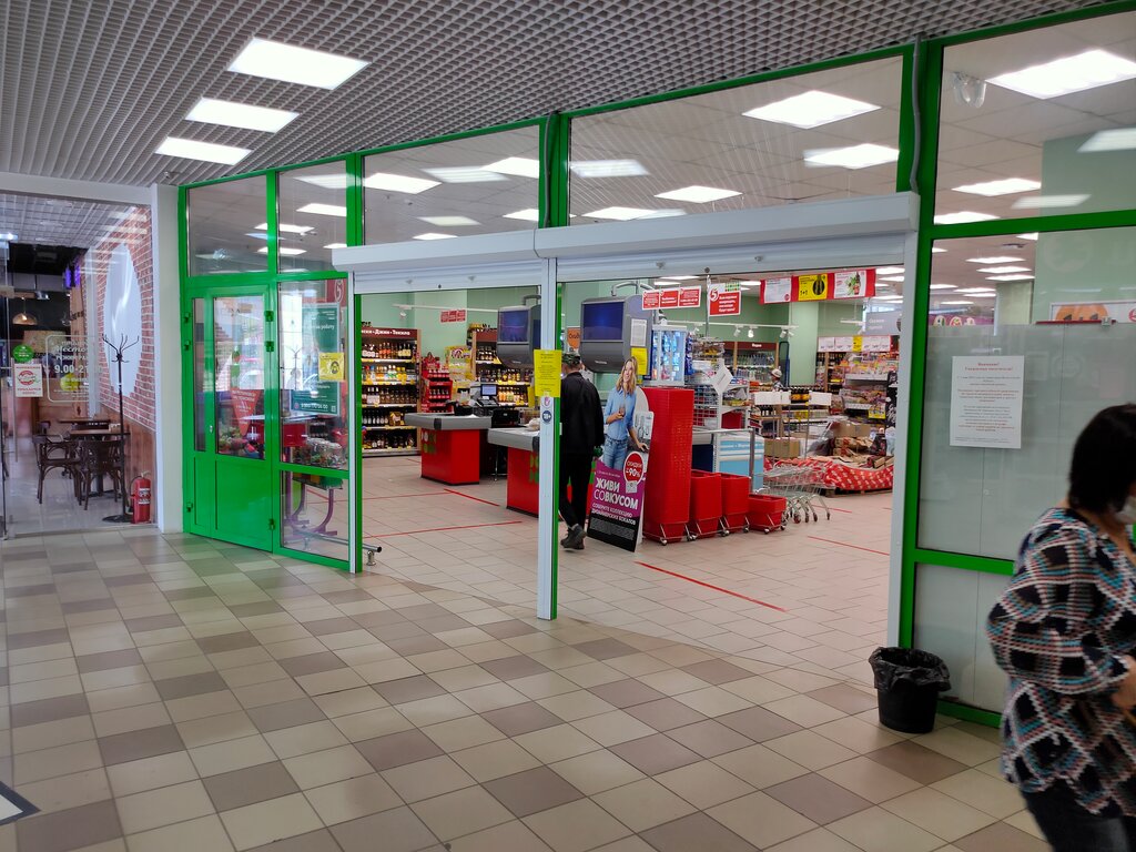 Supermarket Pyatyorochka, Cherepovets, photo