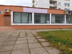 Лечебно-оздоровительный центр ветеранов спорта (Proizvodstvennaya ulitsa, 1Б), centro de salud