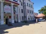 Приемное отделение Городской Больницы (ул. Энгельса, 2, Армавир), больница для взрослых в Армавире