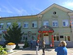 Gymnasium Perspektiva (ulitsa Sovetskoy Armii, 25) ، قاعة الجمباز