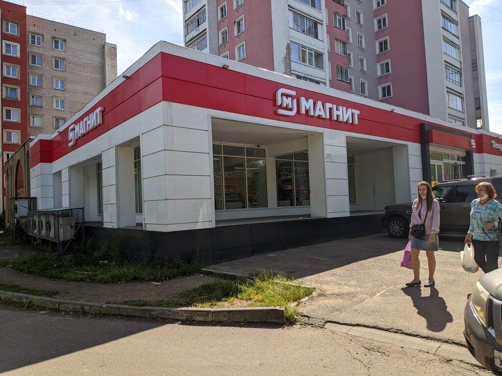 Grocery Magnit, Tver, photo