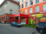 Светофор (ул. Бабушкина, 2А), магазин продуктов в Орехово‑Зуево