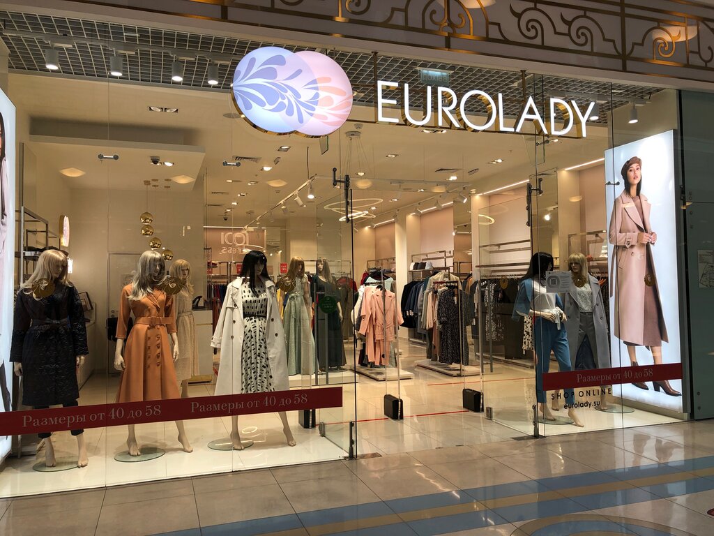 Магазин одежды Eurolady, Санкт‑Петербург, фото