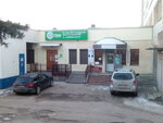 MRI-Rzhev Diagnostics (Lenina Street, 2) ، مركز تشخيص