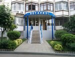 Notarius Rubtsova Ye.V. (Volgograd, Universitetskiy Avenue, 49), notarios