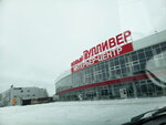 Интерьер-центр Новый Гулливер (Industrialnaya ulitsa, 46с1), tienda de muebles