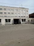 Pozharnaya chast № 9 (ulitsa Aleksandra Matrosova, 153Б), fire department