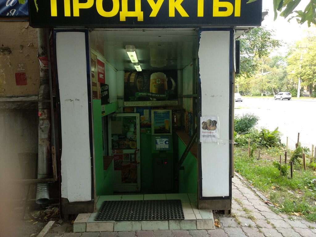 Магазин продуктов Магазин продуктов, Нижний Новгород, фото