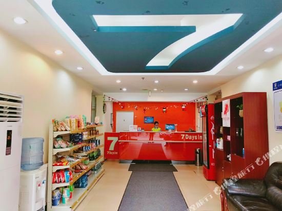 Фото 7 Days Inn Chengdu Shuangliu Airport Taqiao Road Branch