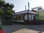 Шашлык на вынос (проспект Генерала Острякова, 262), fast food