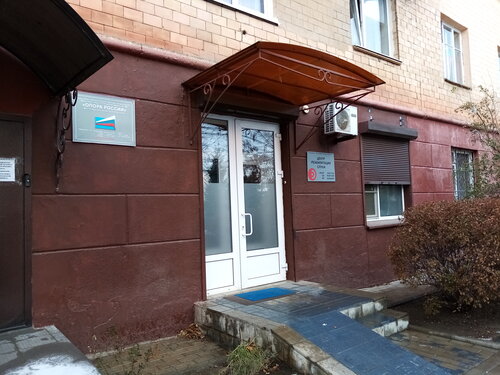 Снаружи