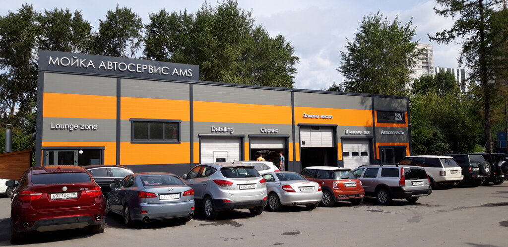 Автосервис корейских автомобилей екатеринбург