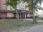 Salon krasoty Calipso (5-y mikrorayon, 52А), beauty salon